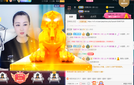 曼娜丽莎主播照片