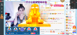 幸运❁小符号主播照片