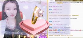 赵佳怡的从前主播照片