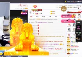 xy曾曾主播照片