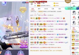 xy曾曾主播照片