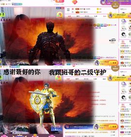 ♫顾顾唱伤感的烟嗓主播照片