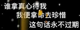 鸭鸭宝我耐你哈哈哈的图片