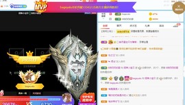 招娣小宝贝主播照片