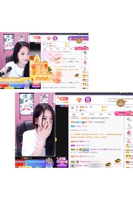 姣姣🐷好运连绵主播照片