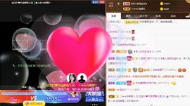 💙欣宝吖（暂休）主播照片