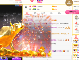 晟涵🎶唱歌主播主播照片