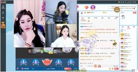 悦悦c.主播照片