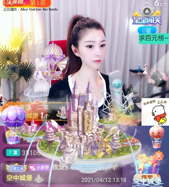 🇨🇳香烟🇨🇳的图片