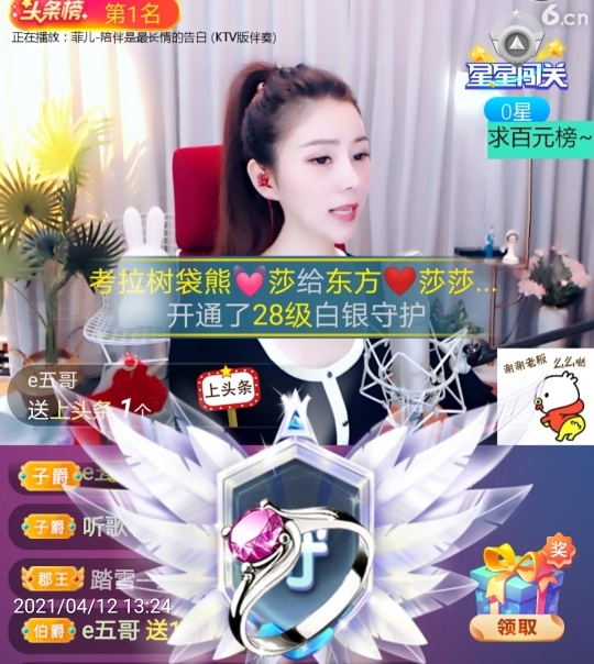 🇨🇳香烟🇨🇳的图片