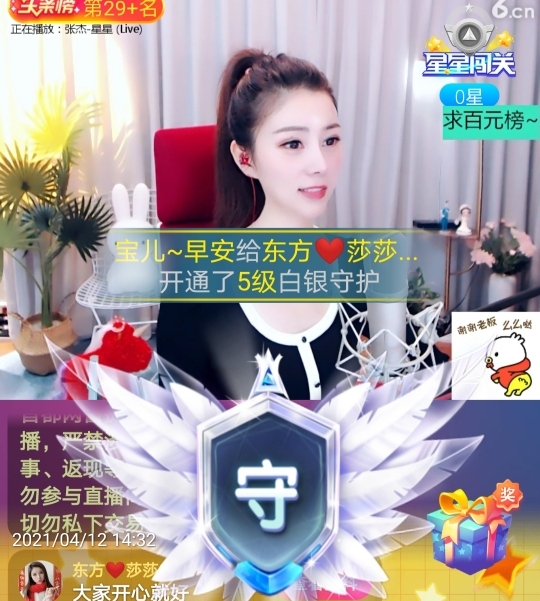 🇨🇳香烟🇨🇳的图片