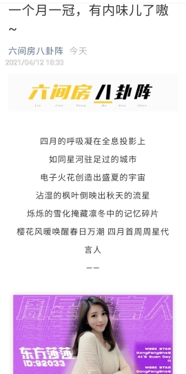 🇨🇳香烟🇨🇳的图片