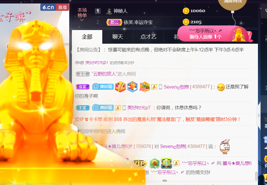 休，，，，，，的图片
