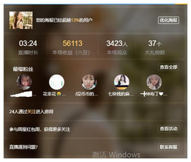 ━╋红太狼的图片