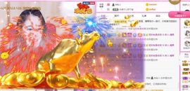 沁馨ღ求百元榜主播照片