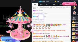 紫霞💜回四川去播主播照片