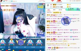美好@的回忆主播照片