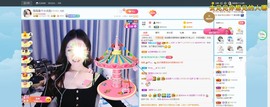 退网了，谢谢大家关心主播照片