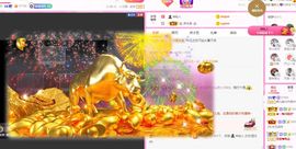 婷儿～所遇皆甜主播照片