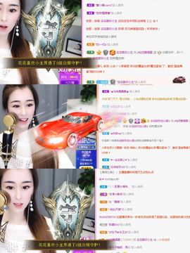 仙仙🎤唱歌主播照片