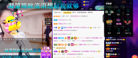 聆听与您欢度国庆的图片