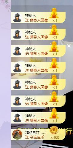 吴小优的图片
