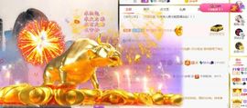 💦念初💫18点播主播照片