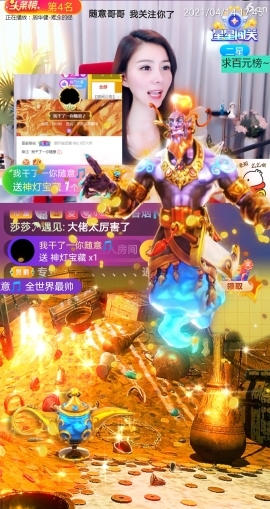 🇨🇳香烟🇨🇳的图片