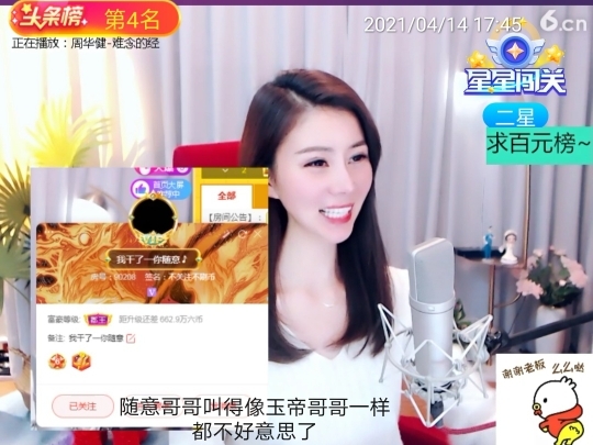 🇨🇳香烟🇨🇳的图片