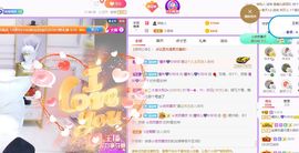 曈妹儿💜51818主播照片