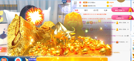 遇见❥暂休主播照片