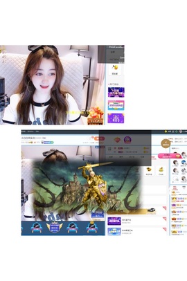 Lッ♥✿小白白主播照片