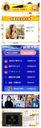 ━╋红太狼的图片