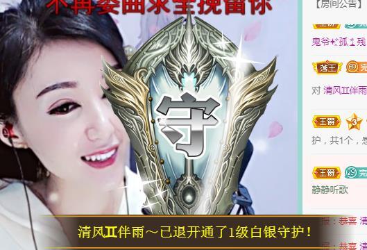 冰凌吖~的图片