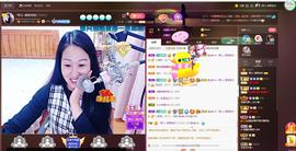 🎶琴儿幸福满满🎶的图片