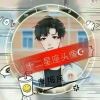 我最帅h3