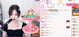 亲亲小虾主播照片