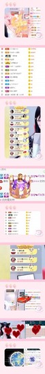 蓝小莓小朋友主播照片
