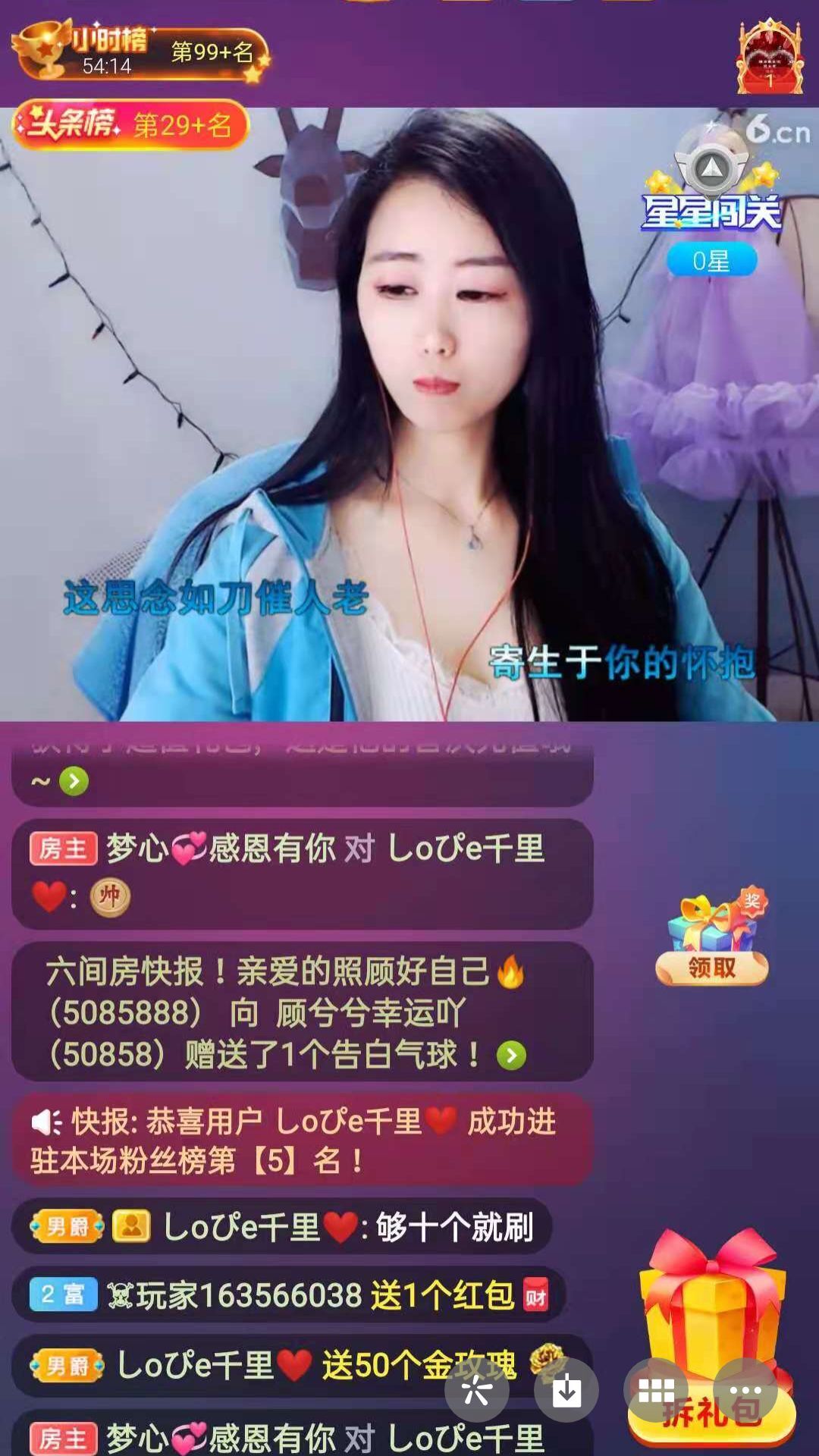 梦心💞缘于遇见的图片