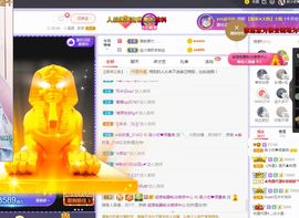 xy曾曾主播照片