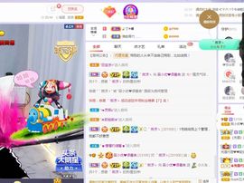 xy曾曾主播照片