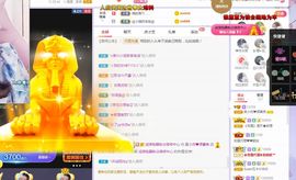 xy曾曾主播照片