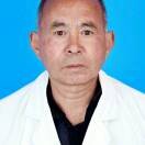 前郭渡村卫生所王兰玉