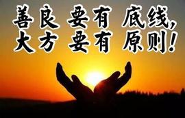 დ释怀დ主播照片