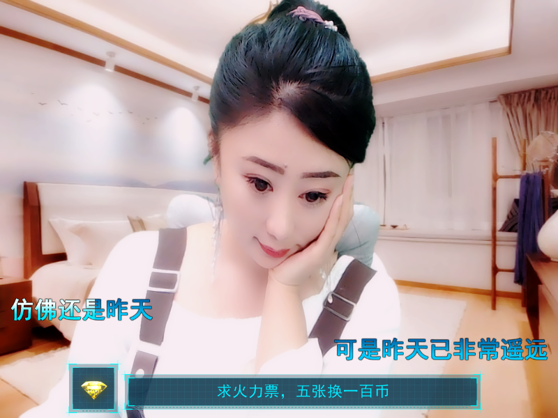聆听~福妞儿的图片