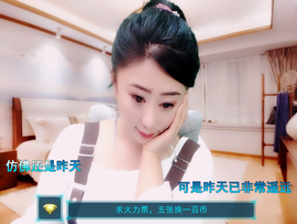 聆听与您欢度国庆的图片