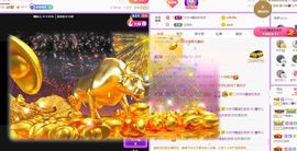 曈妹儿💜51818主播照片