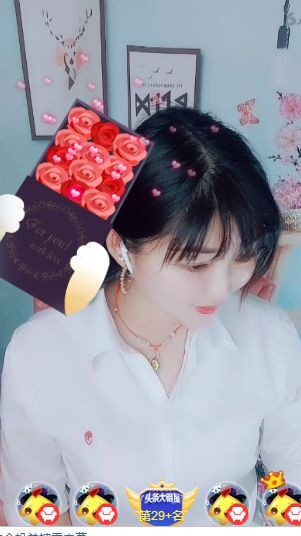 婷婷💕求过月底任务的图片