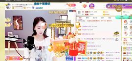 🔥！！！！主播照片