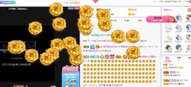 参会人数主播照片